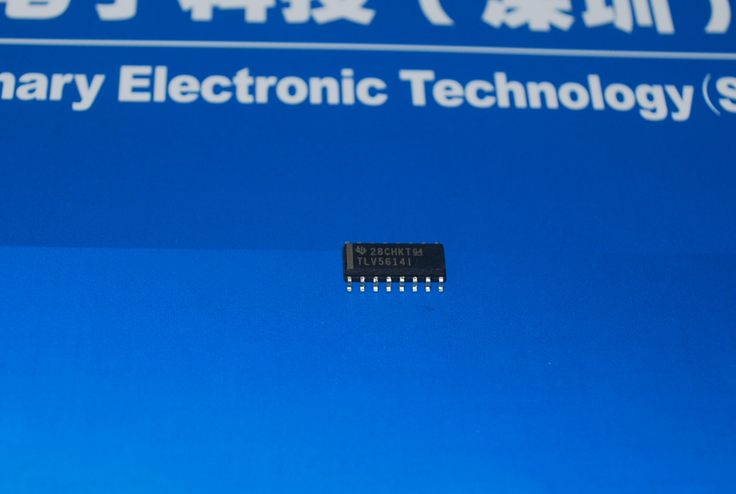 TLV5614IDR 数模转换器 产品图