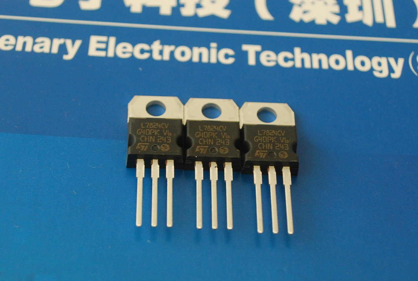 L7824CV 全新原装 产品图