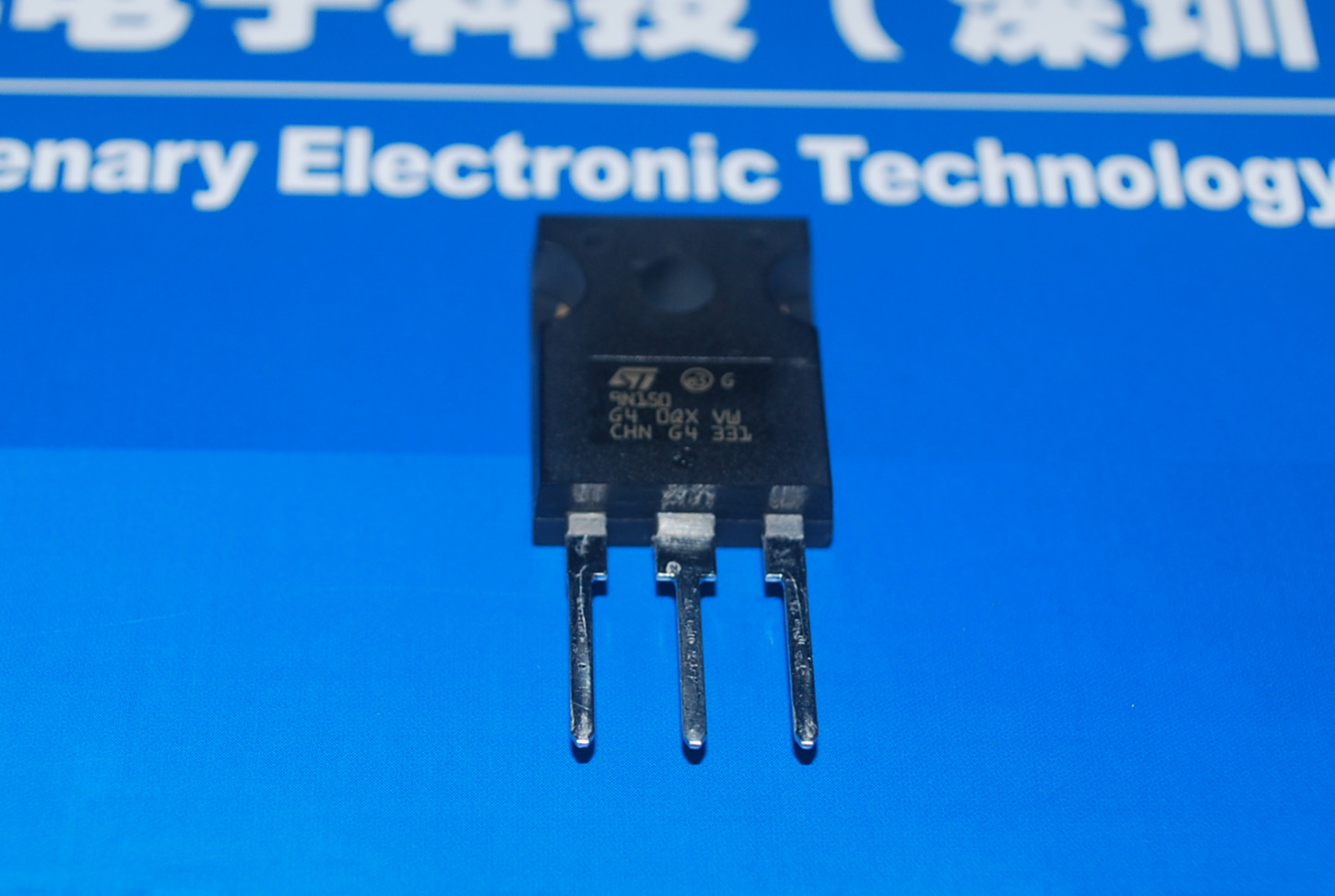 STW9N150 1500v 功率管 产品图