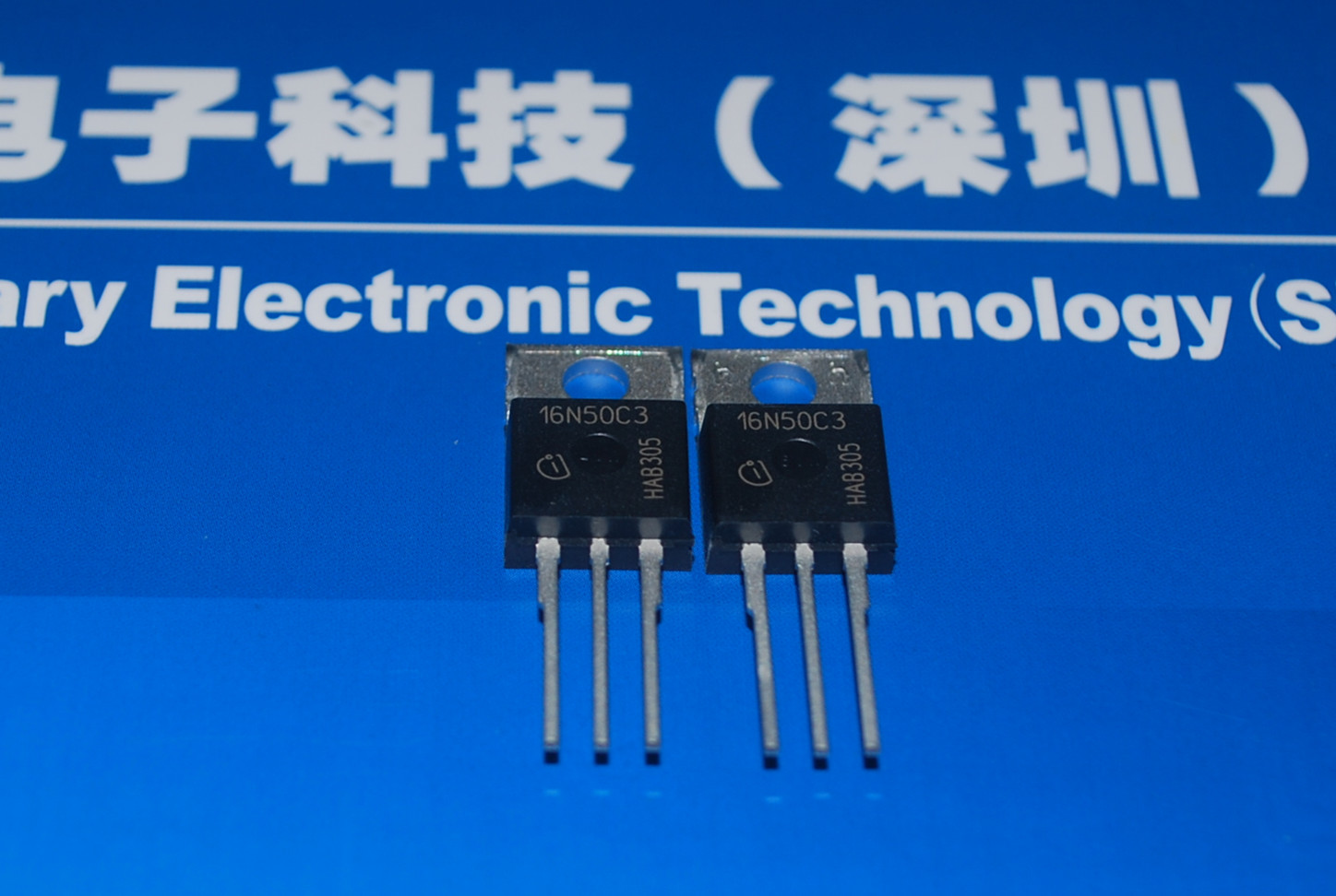 SPP16N50C3 全新原装进口场效应管 产品图