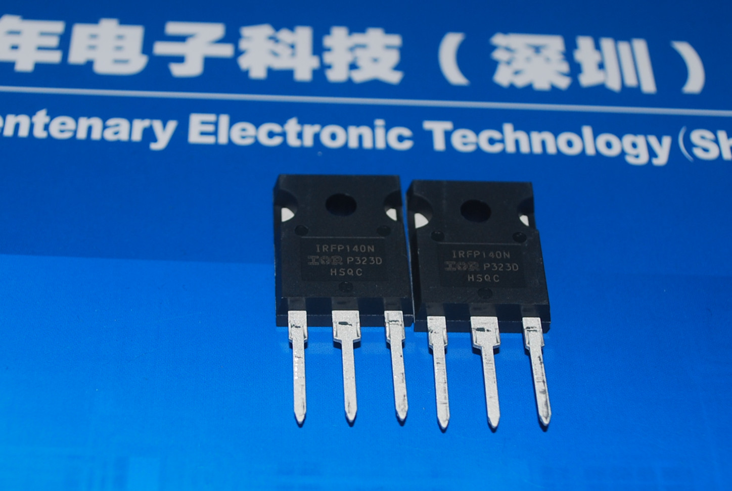 IRFP140N 香港现货,进口原装 产品图