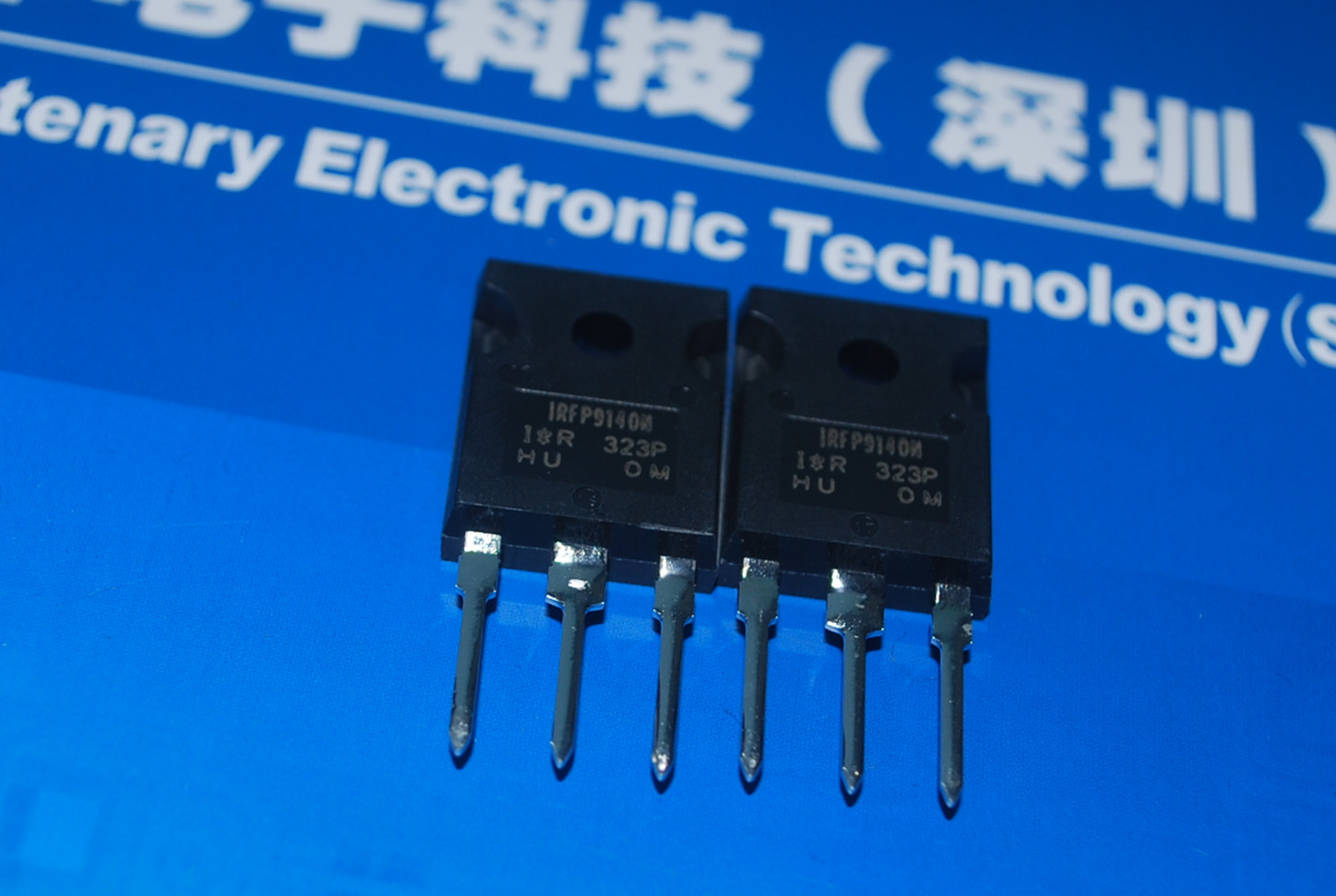 IRFP9140N 全新原装 全新原装进口MOS管 现货供应 产品图