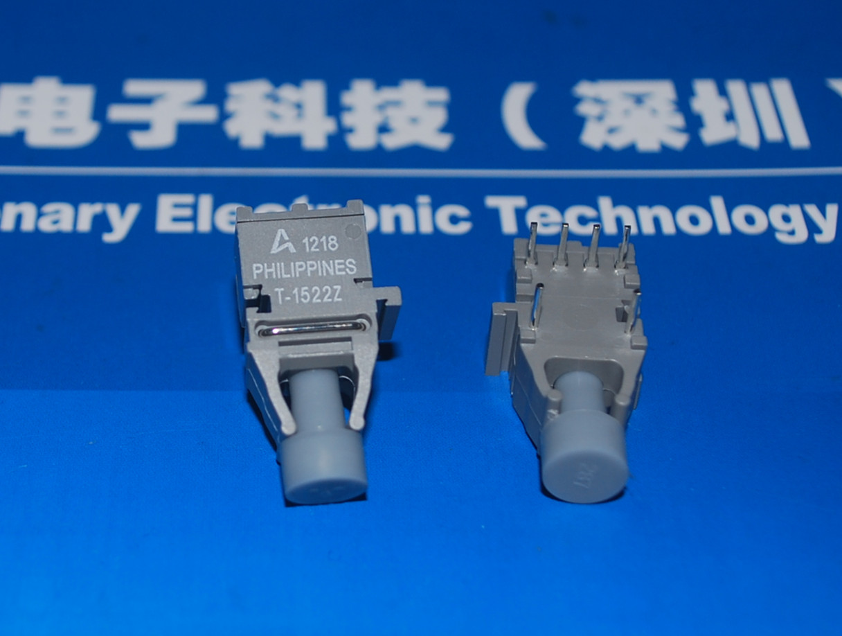 T-1522Z 安华高光纤头 产品图