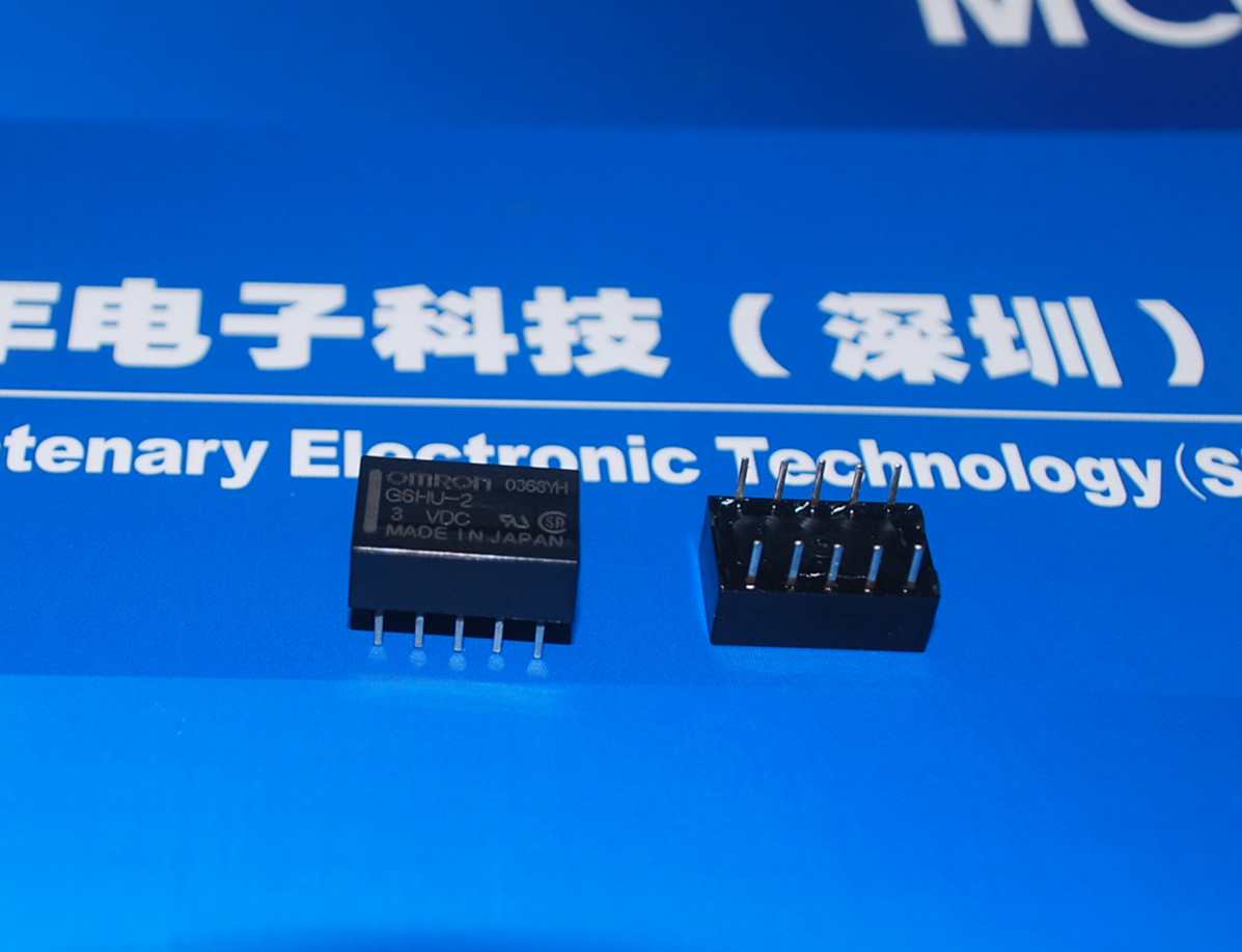 G6HU-2-3VDC 全新原装进口继电器 产品图