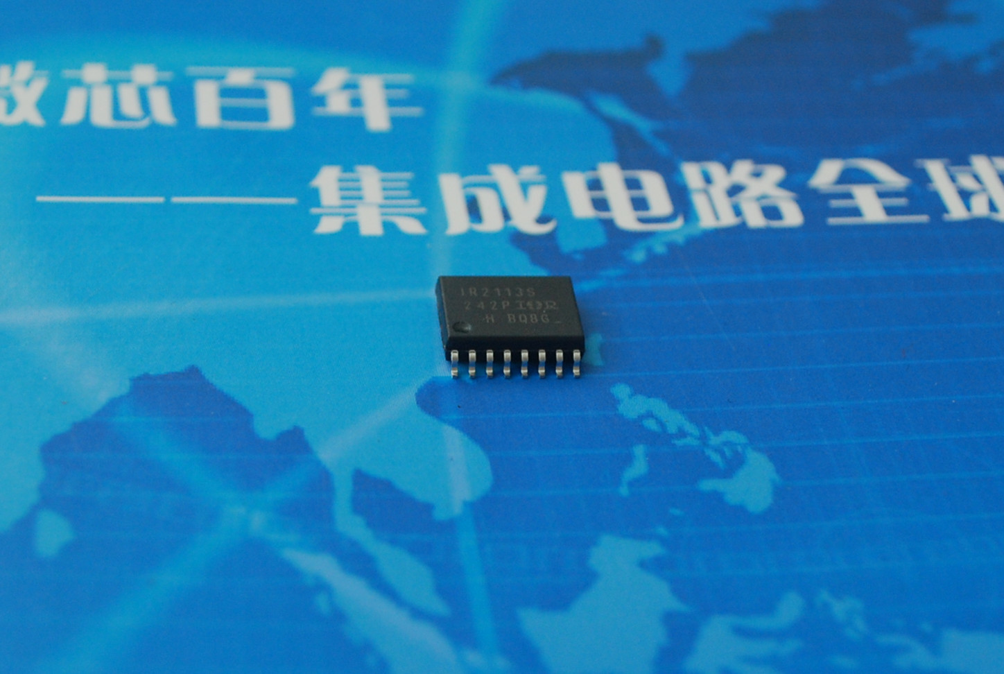 IR2133PBF 三相桥功率驱动芯片 香港现货,进口原装 产品图