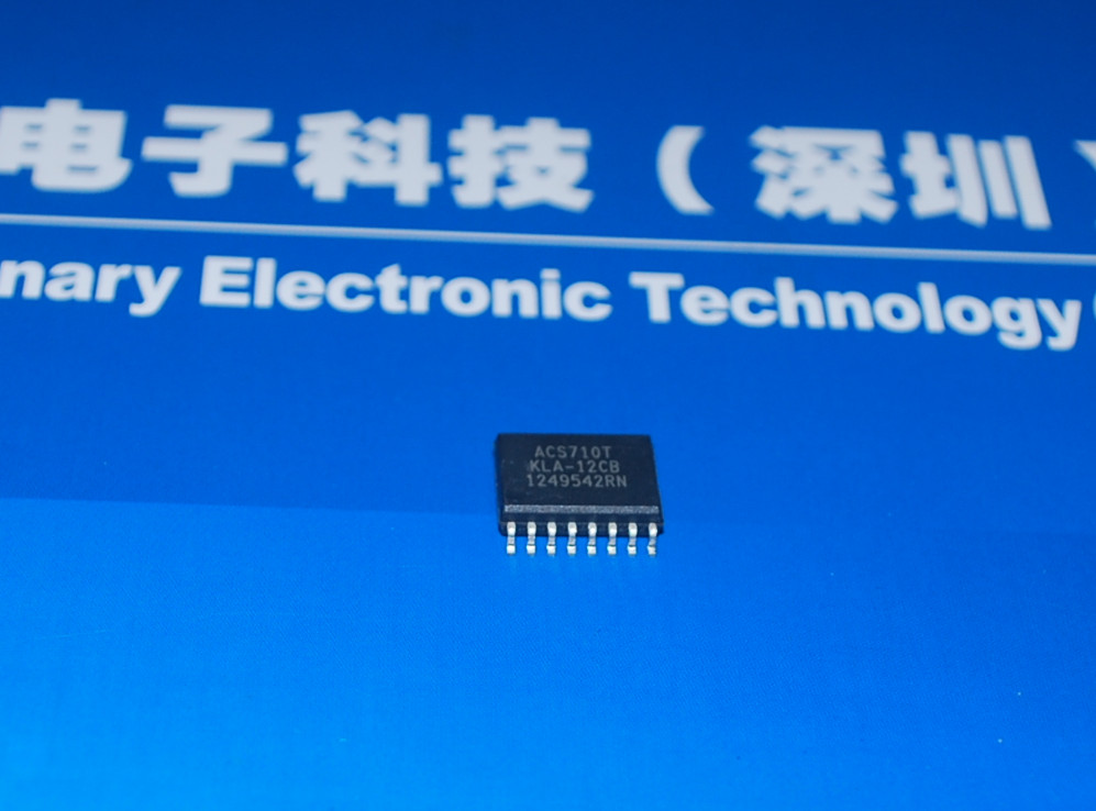 ACS710KLATR-12CB-T 电流传感器 产品图