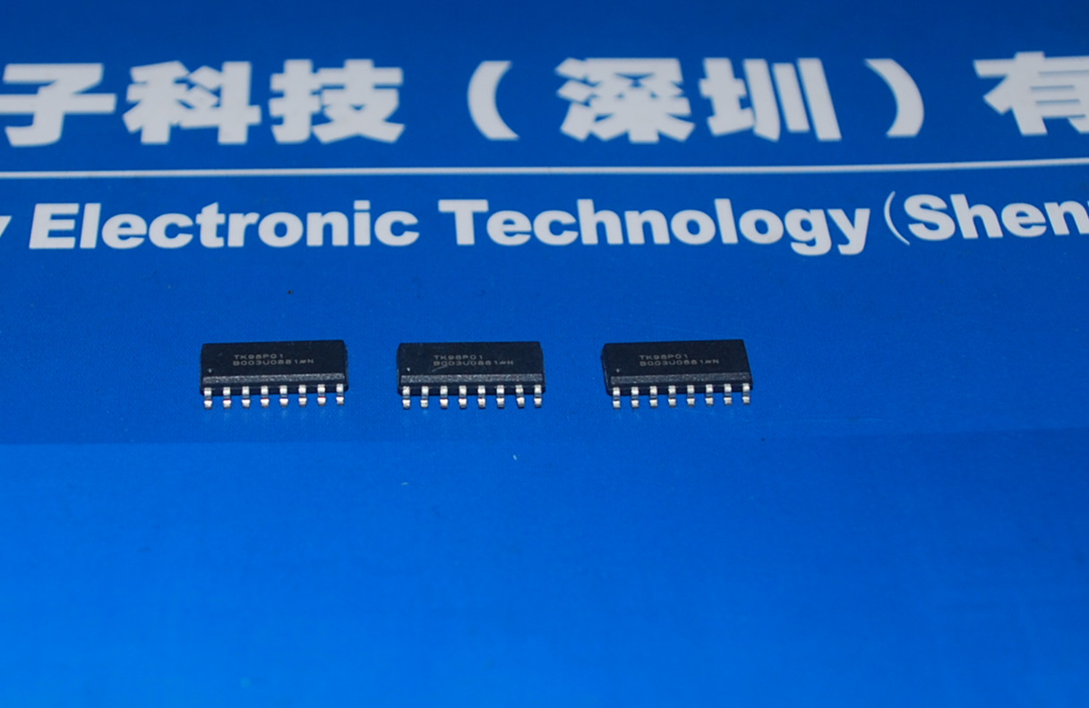 TK98P01 全新原装 产品图
