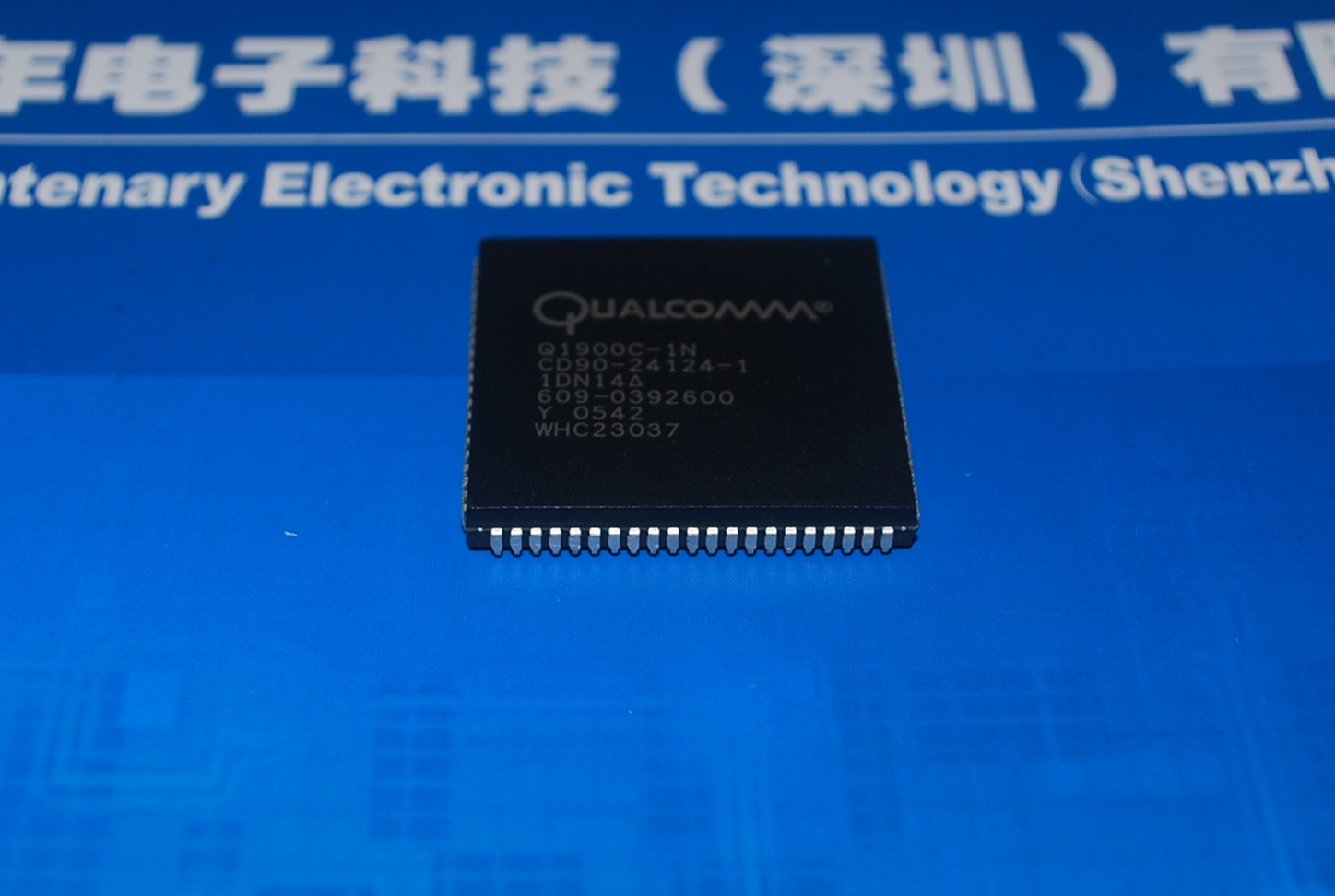 Q1900C-1N 编程逻辑主控芯片 产品图