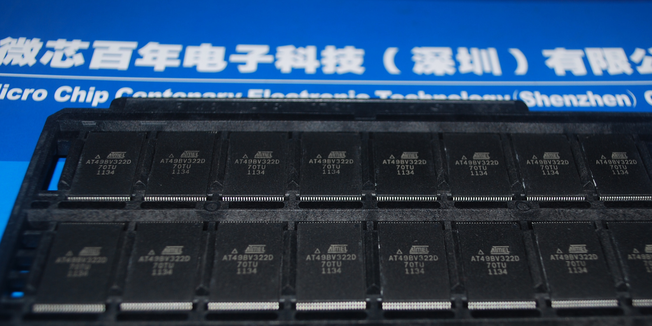 AT49BV322D-70TU 32兆位（2米x 16/4M × 8）3伏，只有闪存 产品图