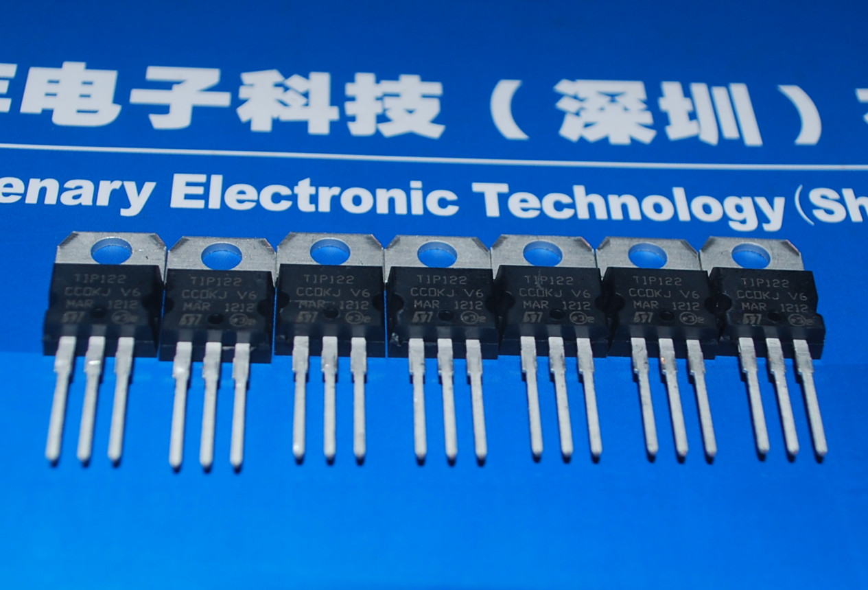 TIP122 达林顿功率放大管 产品图