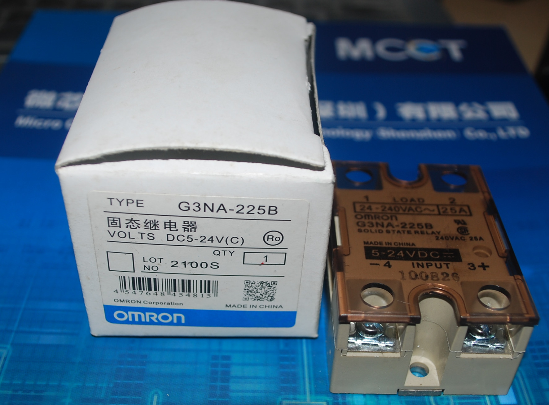 G3NA-225B-UTU DC5-24 单相直流控交流固态继电器 产品图