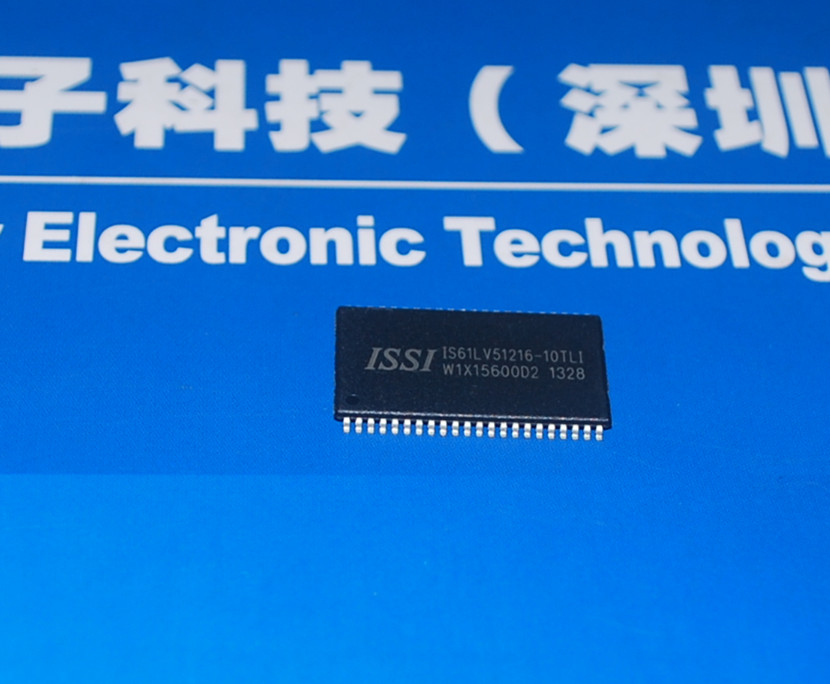 IS61LV25616AL-10LQI 数据缓存芯片 产品图