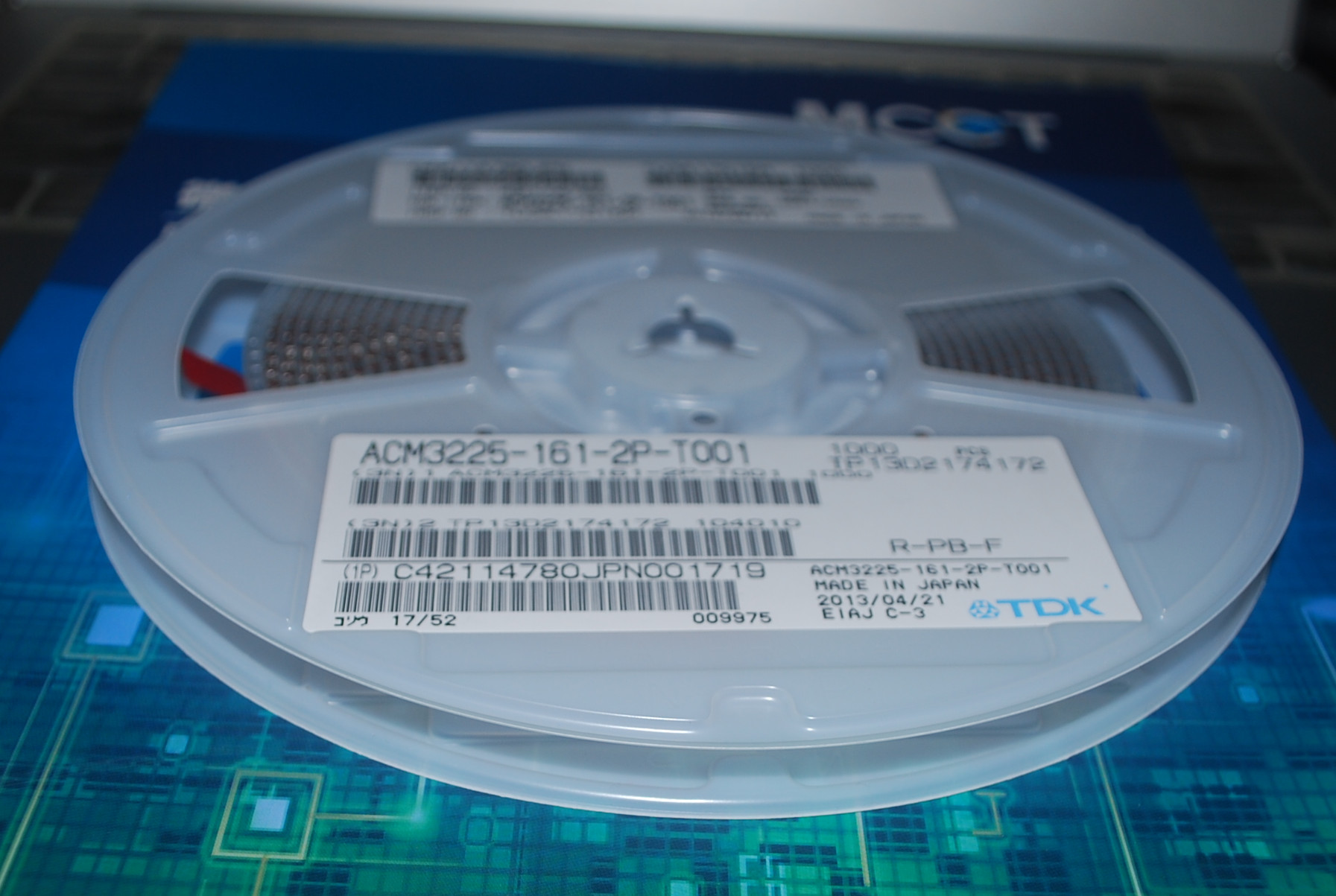 ACM3225-161-2P 电感器 产品图