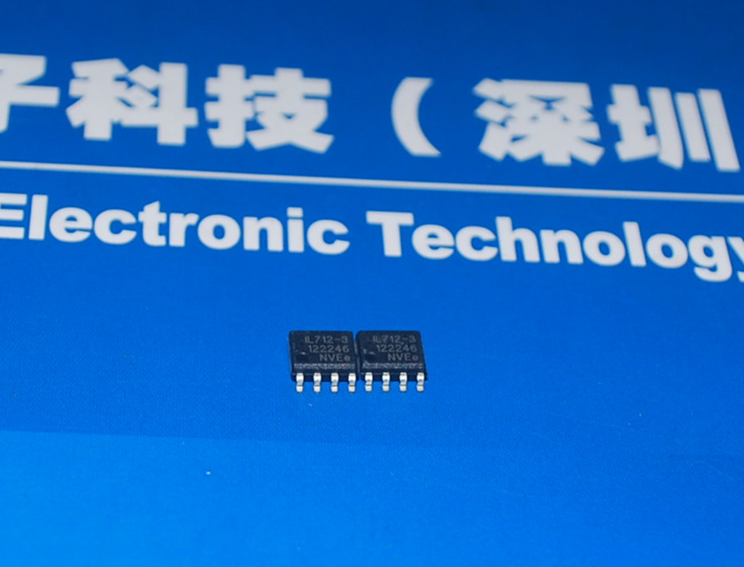 IL712-3E 数字隔离芯片 产品图