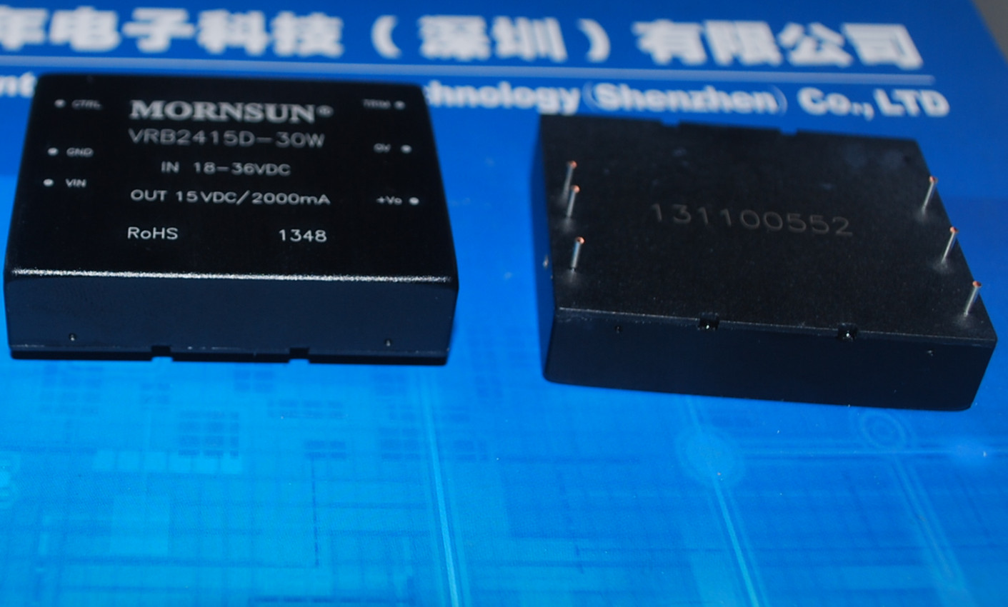 VRB2415D-30W DC-DC电源转换模块 产品图