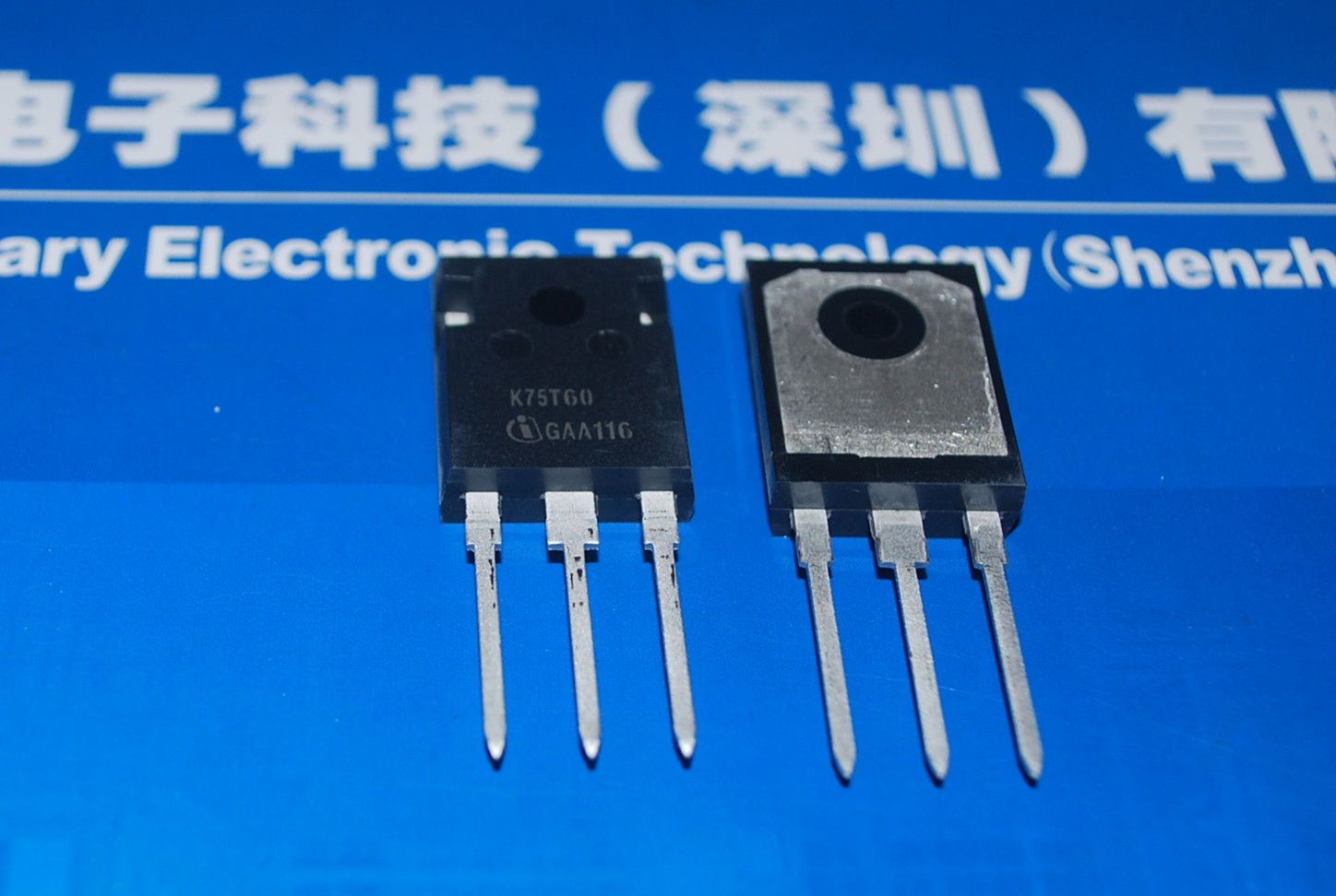 IKW75N60P 全新原装进口IGBT管 产品图
