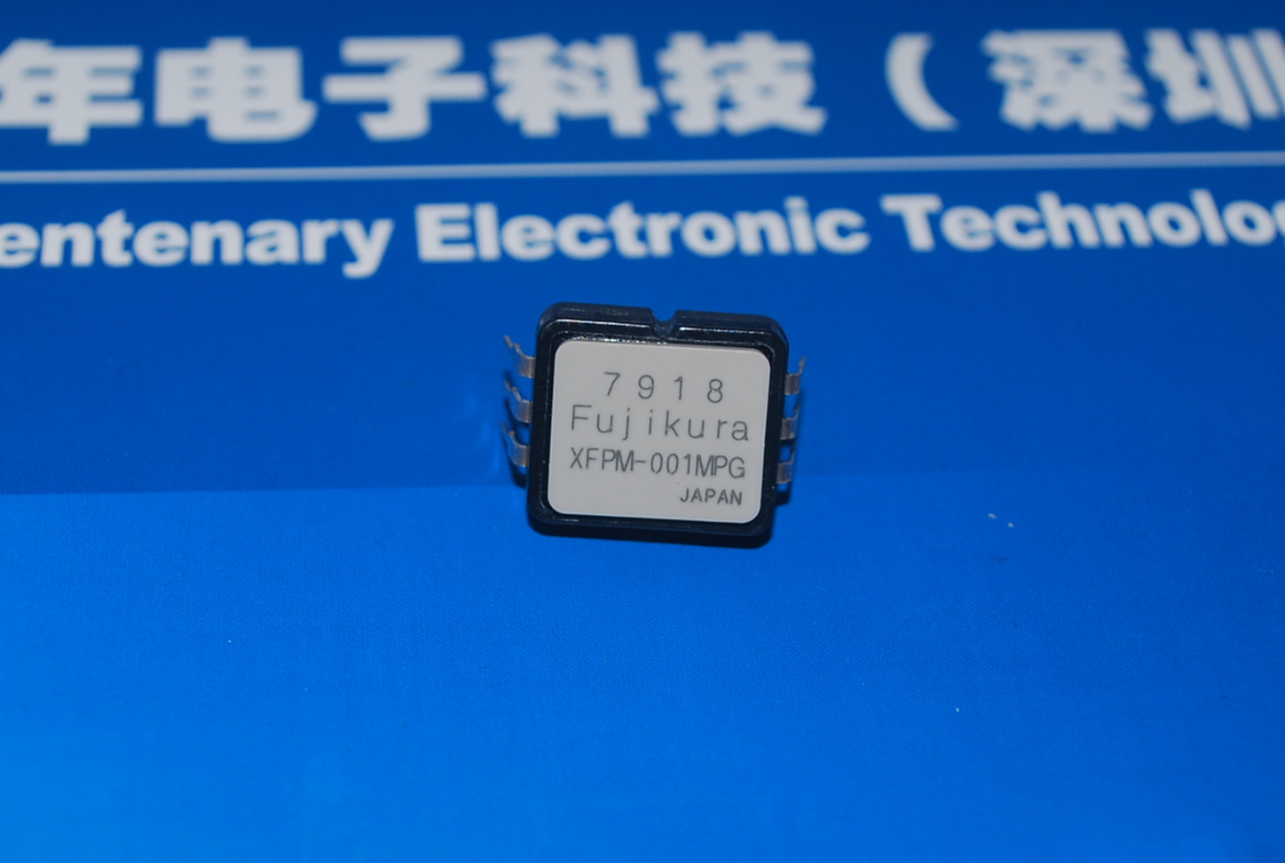 XFGM-6025KPGSRH 压力传感器 产品图