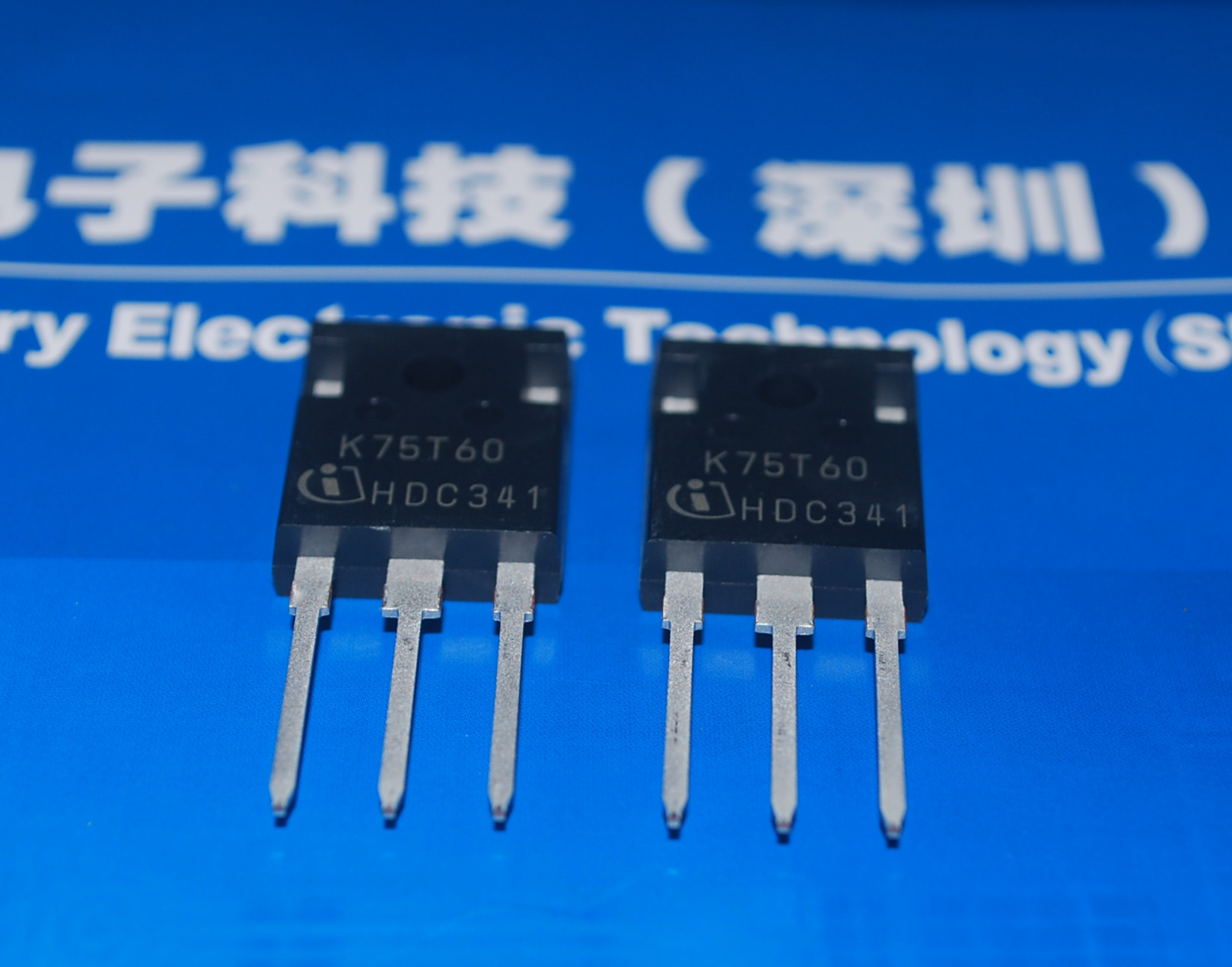 IKW75N60T 整流二极管 产品图