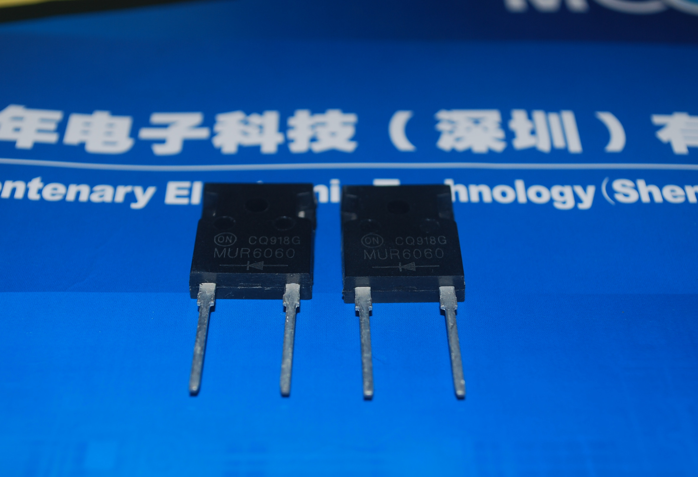 MUR6060 全新原装进口肖特基二极管 产品图