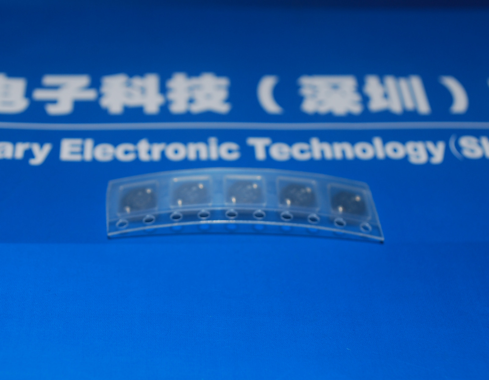 LTF5022T1R2N4R2 贴片功率电感 产品图