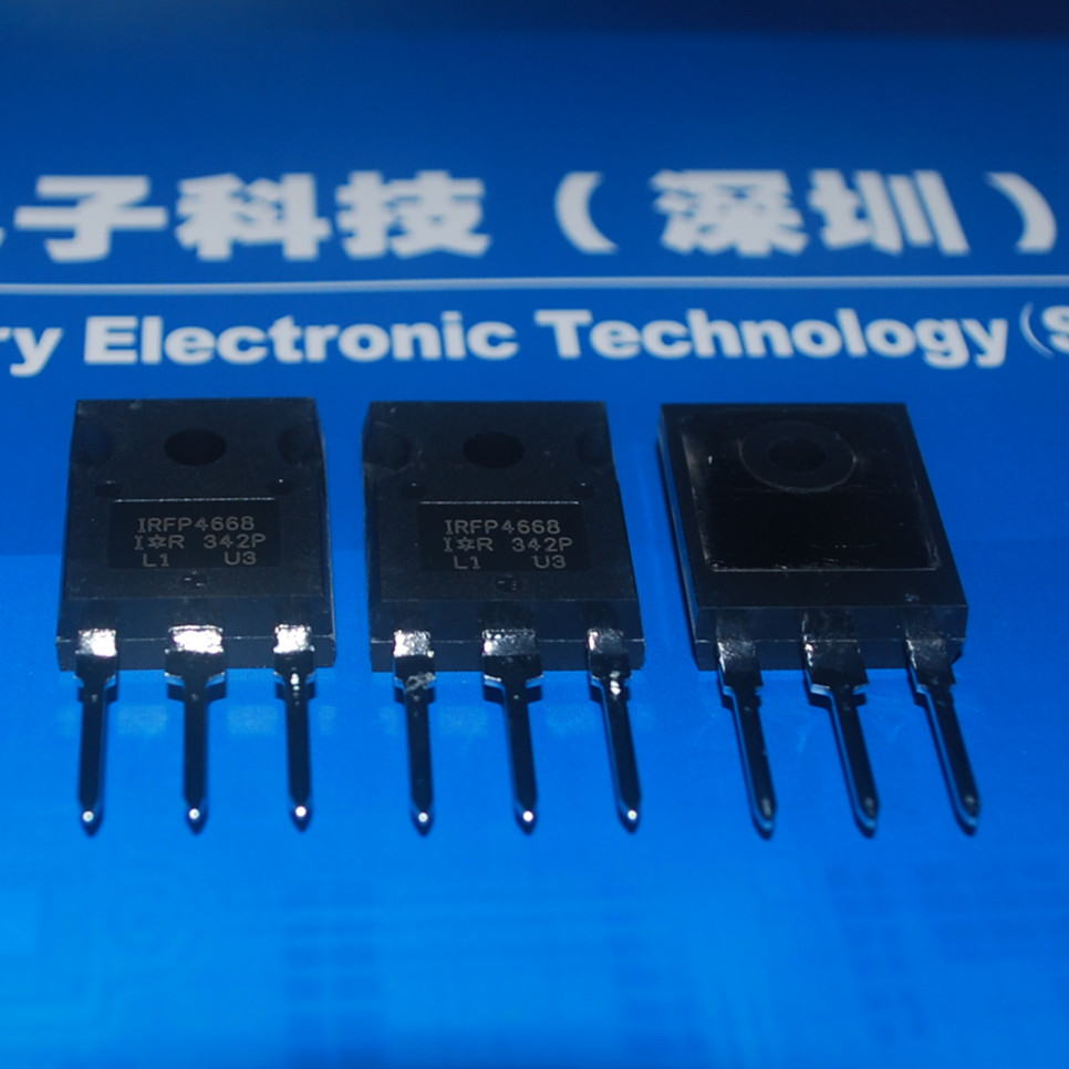 IRFP4668PBF 全新原装 产品图