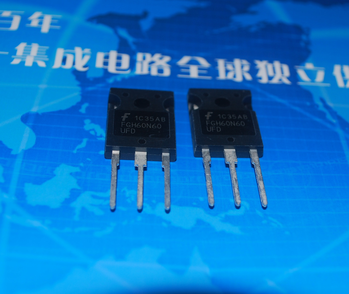 FGH60N60UFD 全新原装进口IGBT 产品图