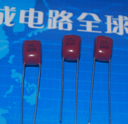 105J 100V CBB电容 间距5mm 产品图