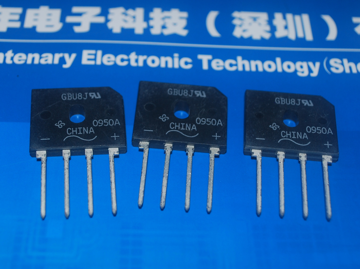 GBU8G 800v 8a整流器 全新原装进口 产品图