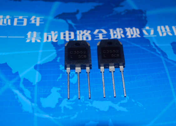 2SC3552 香港现货,进口原装 产品图
