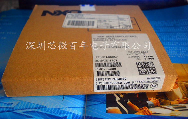 74HC04BQ 反向器 全新原装现货供应  一颗起售 产品图
