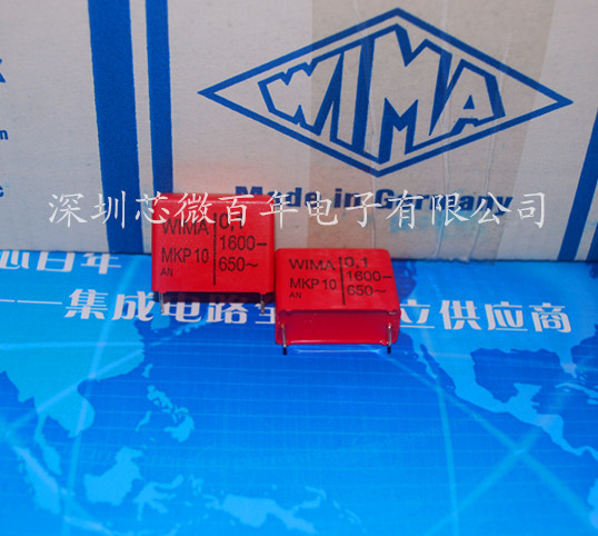 MKP1T031005I00KSSD Film Capacitors .1uF 1600 Volts 10% 产品图