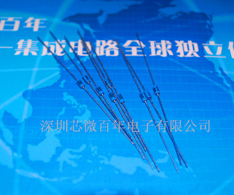 db3 双向触发二极管 产品图