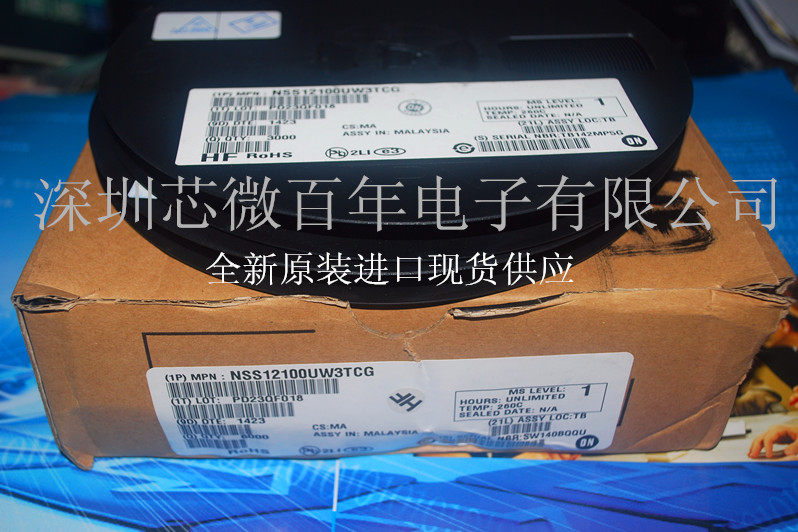 NSS12100UW3TCG 全新原装进口通信芯片 产品图