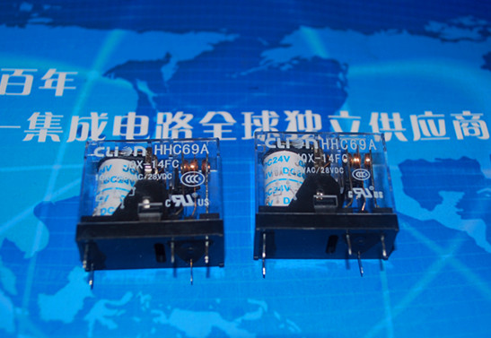 JQX-14FC 强功率电磁继电器PCB式 8脚 产品图