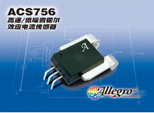 ACS756SCA-100B-PFF-T 带3 kVRMS 电压绝缘及低电阻电流导体的全集成、基于霍尔效应的线性电流传感器 IC 产品图