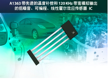 A1363LLUTR-2-T 带先进的温度补偿和高带宽 (120 kHz) 模拟输出的低噪音、高精度、可编程线性霍尔效应传感器 IC 产品图