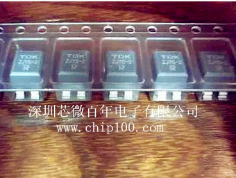 ZJYS5105-2PLT-01 CHOKE COMM MODE 100 OHM 5A SMD 产品图