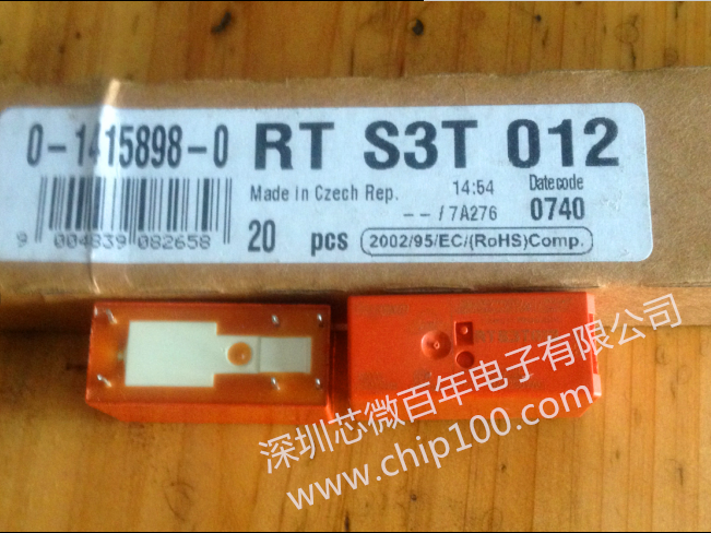 RTS3T012 抗浪涌继电器RTS3T024/RTS3T012耐冲击最大800A 产品图