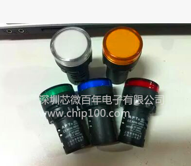 ND16-22DS/2 正泰指示灯 ND16-22DS/2 AC DC24V 直径22MM CHNT绿色信号灯 产品图