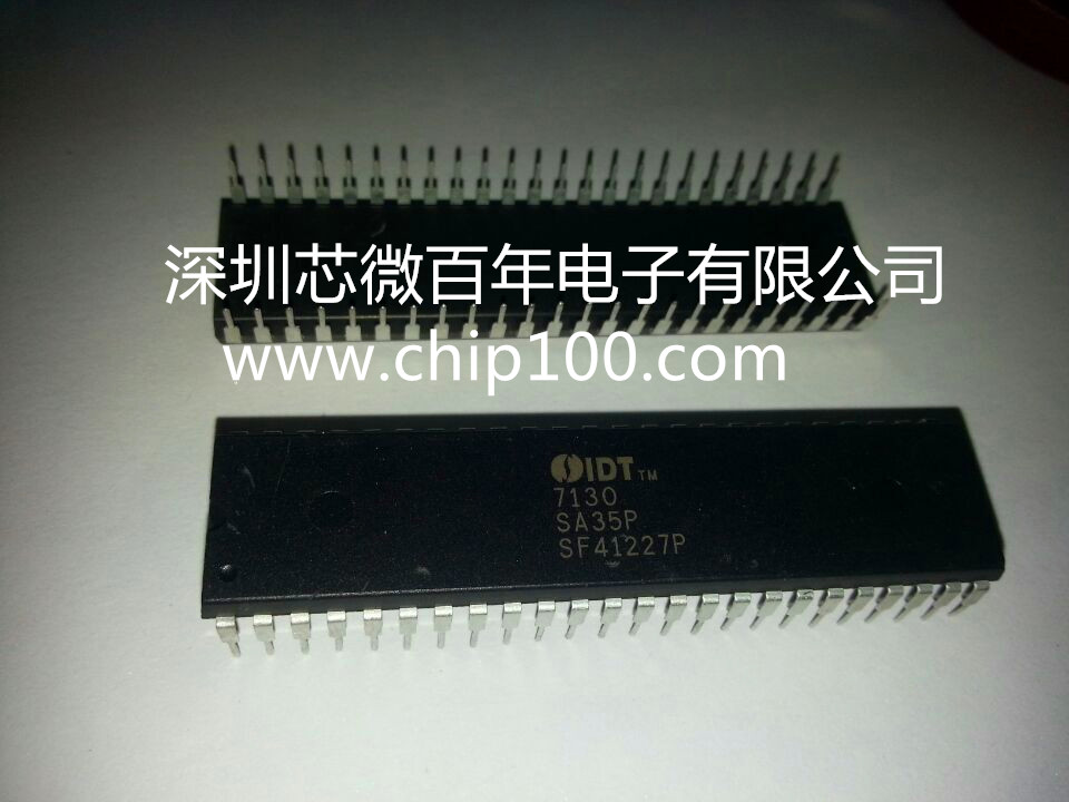 IDT7130SA35P 高速1K ×8双端口静态SRAM 产品图