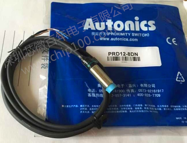 PRD12-8DN 接近开关 全新原装进口正品现货 产品图