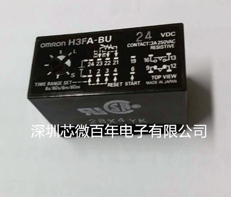 H3FA-BU-301 欧姆龙继电器 产品图