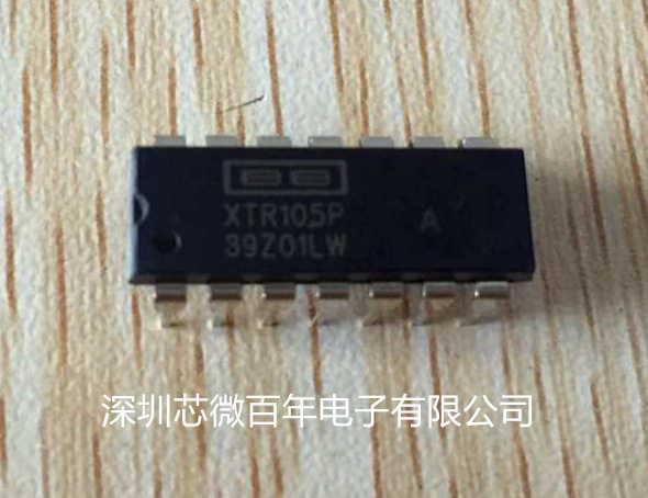 XTR105PA 2线带RTD传感器和激励源的变送器 产品图