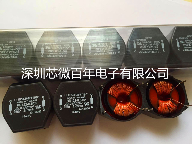 RN 112-0.5/02 RN112-0.5-02 Schaffner引线电感器 27MH 0.5A 17.7x17.1x12mm 产品图