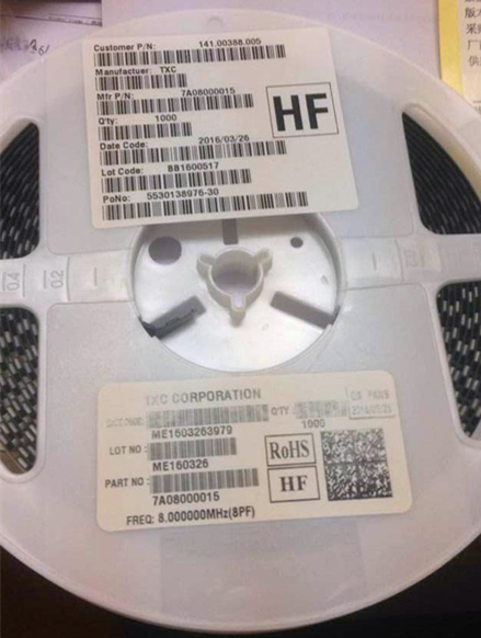 7A08000015(CL 8PF) TXC 产品图