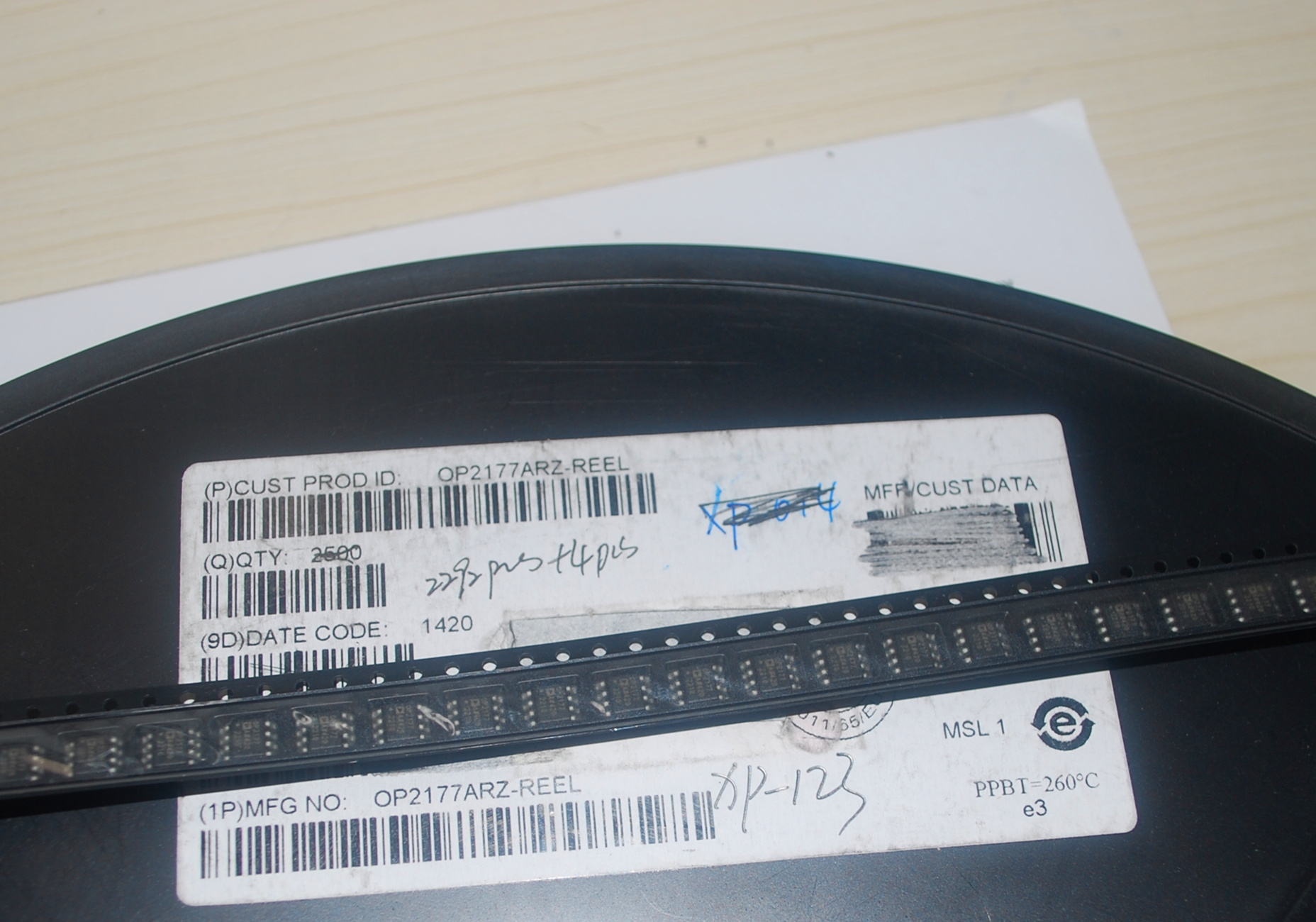 OP2177ARZ 全新原装 产品图