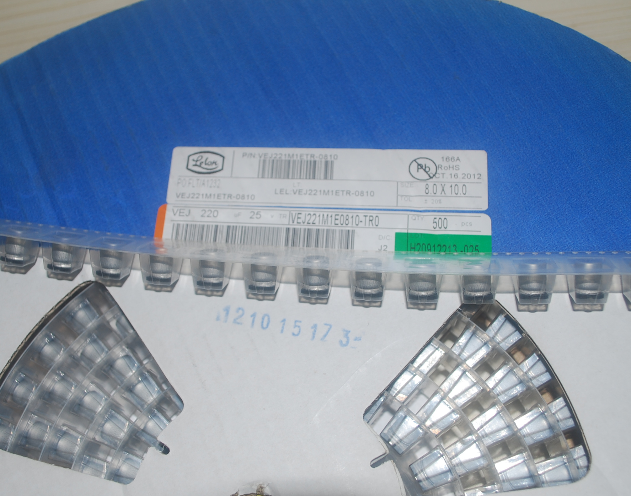 VEJ221M1E0810-TR0 220uf 25v 8*10贴片铝电解电容 立隆原装现货 产品图