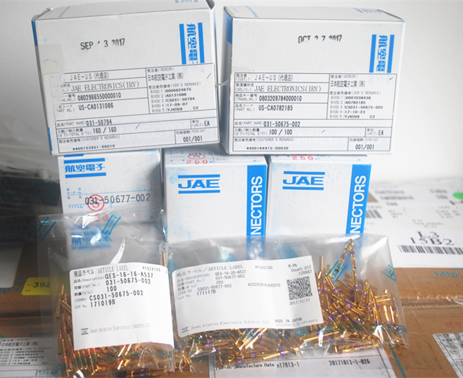 031-50794 CONN PIN CRIMP 16-20AWG BLUE 产品图