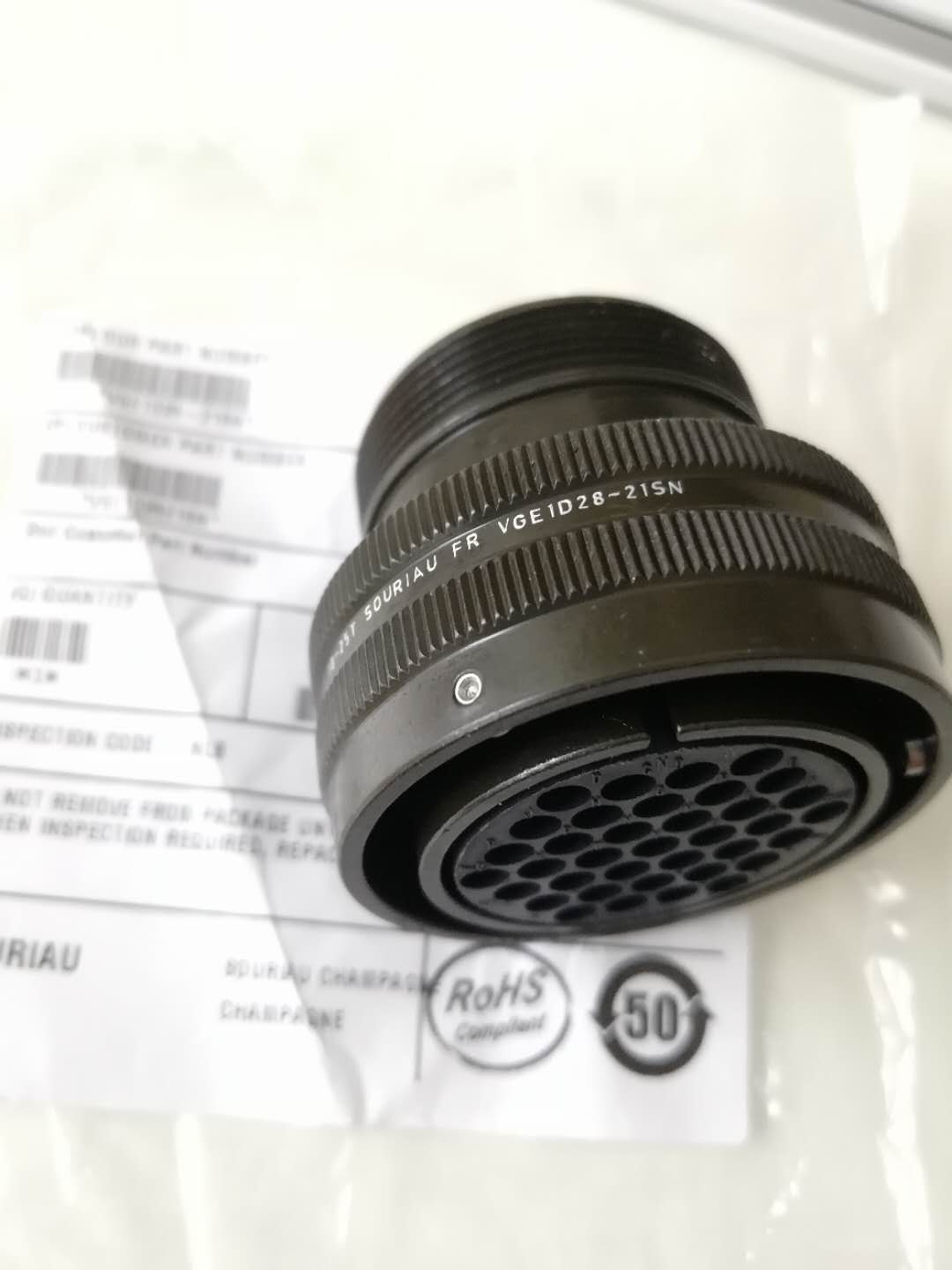 VGE1D28-21SN VGE1 - FER1系列 产品图