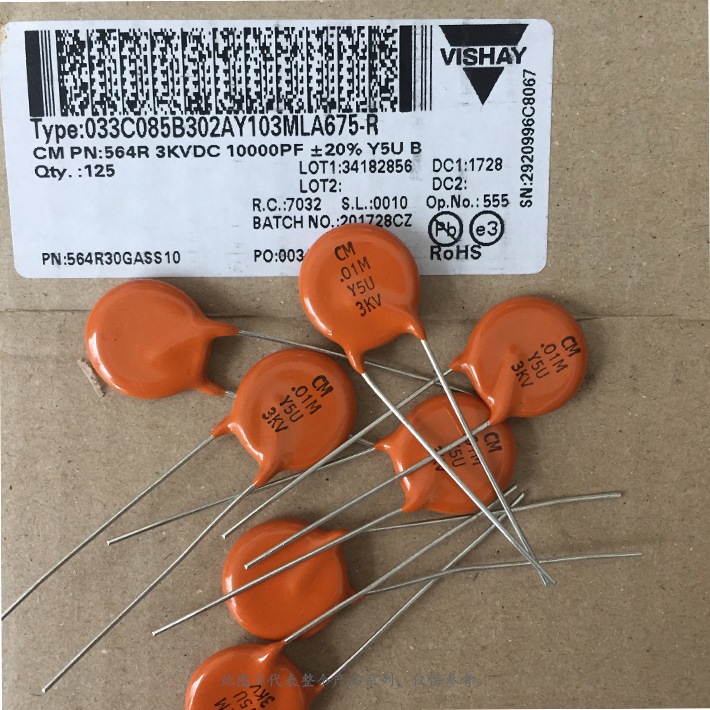 561R10TCCQ82 低压陶瓷直流盘式电容器1000 VDC精密电容器 产品图